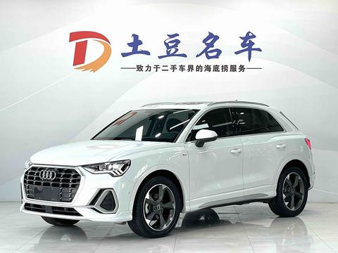 Audi Q3 2022