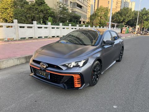 GAC Empow 2022