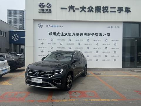 Volkswagen Tayron 2023