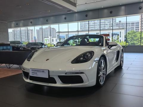 Porsche 718 2023