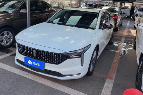 Bestune B70 2023