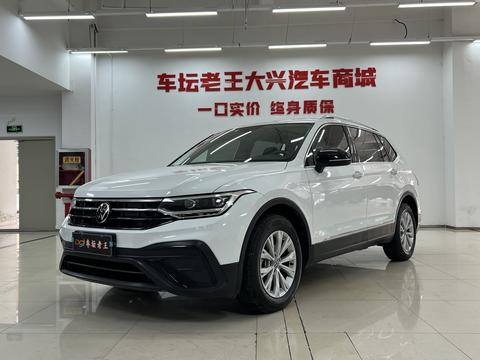 Volkswagen Tiguan L 2024