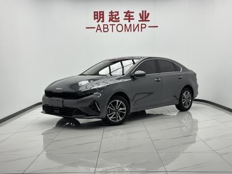 Kia K3 2023