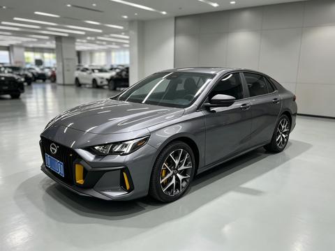 GAC Empow 2021
