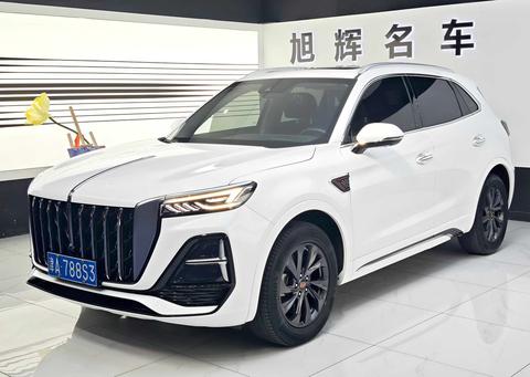 Hongqi HS5 2023