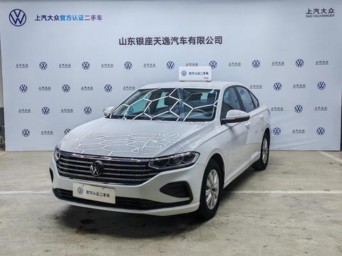 Volkswagen Lavida 2023
