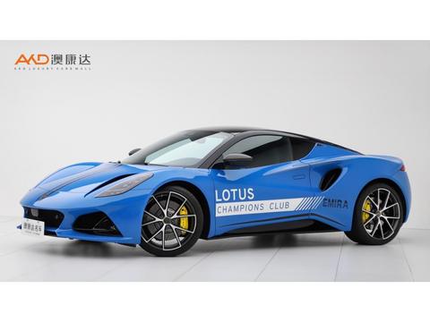 Lotus Emira 2021