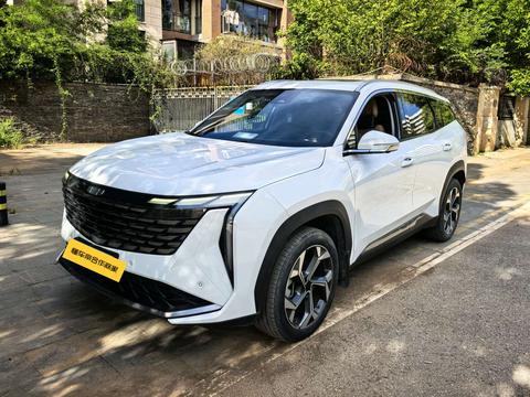 Geely Atlas 2023