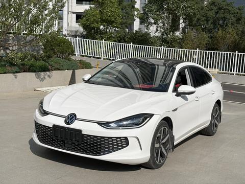 Volkswagen Lamando 2023