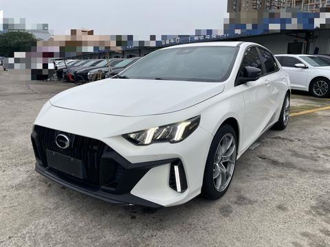 GAC Empow 2021