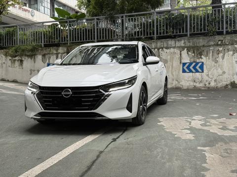 Nissan Sylphy 2023