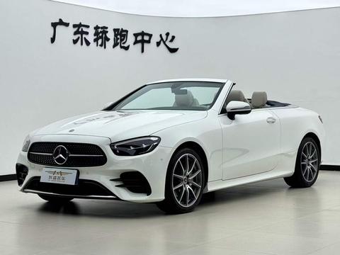 Mercedes-Benz E-Class 2023