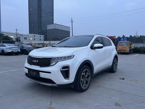 Kia KX5 2021