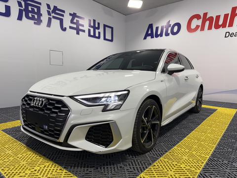 Audi A3 2023