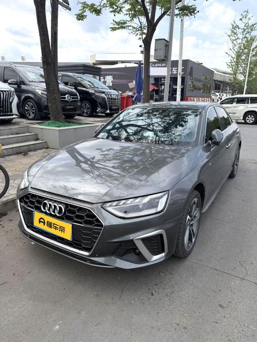 Audi A4L 2020