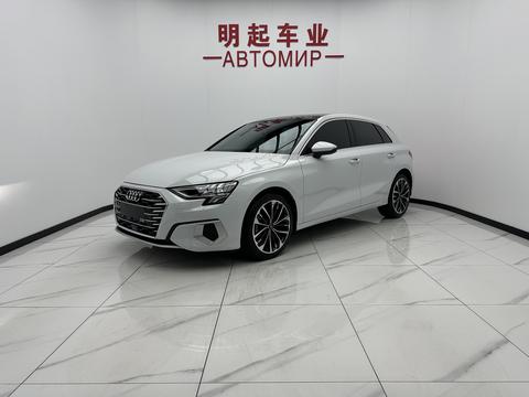 Audi A3 2024