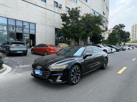 Audi A7L 2022