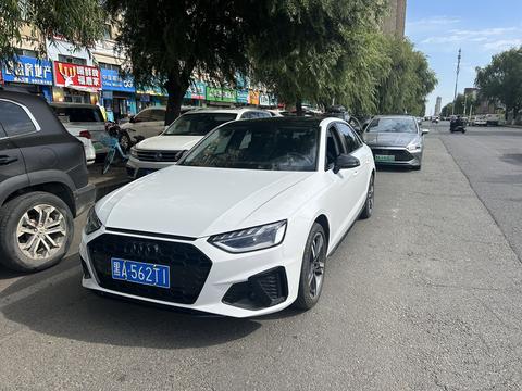 Audi A4L 2022