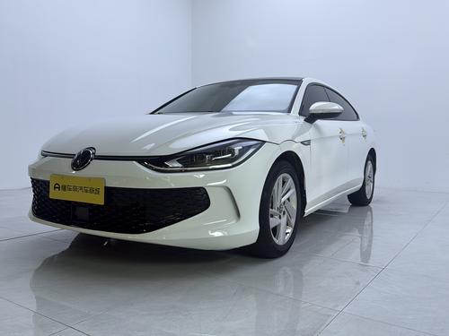 Volkswagen Lamando 2022