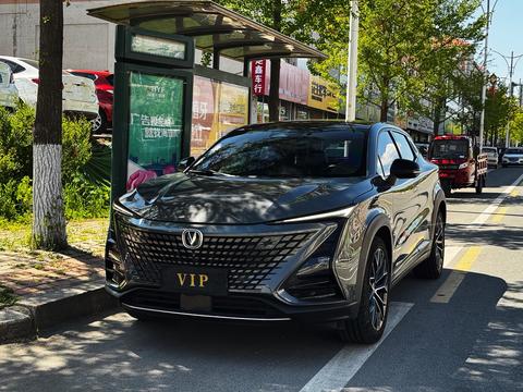Changan UNI-T 2022