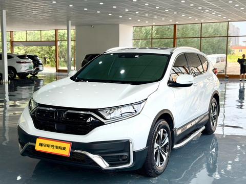 Honda CR-V 2021