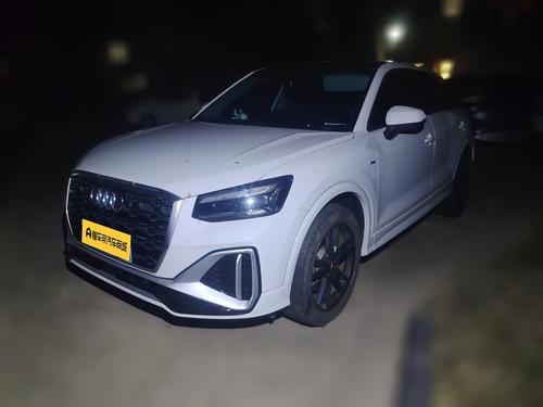 Audi Q2L 2024