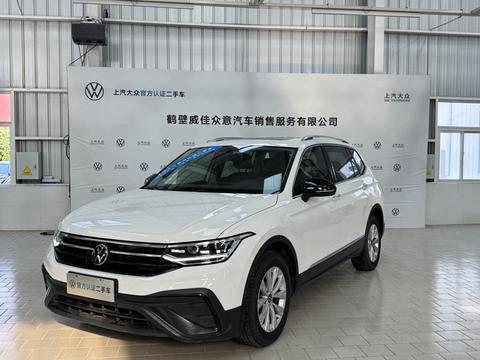 Volkswagen Tiguan L 2024