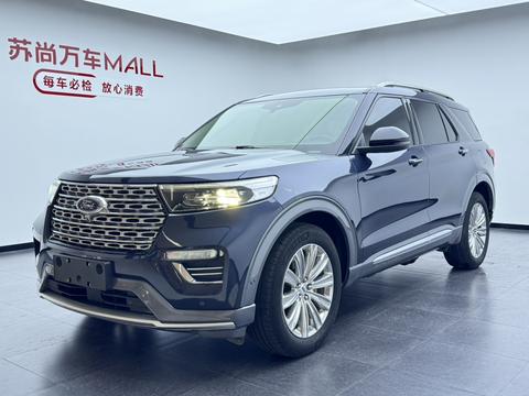 Ford Explorer 2020
