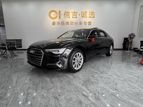 Audi A6L 2023