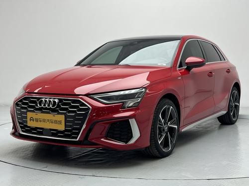 Audi A3 2024