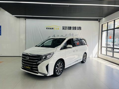 GAC M8 2021
