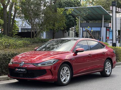 Volkswagen Lamando 2022