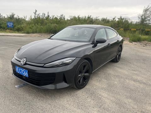 Volkswagen Lamando 2026