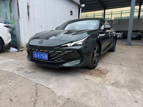 MG 7 2023