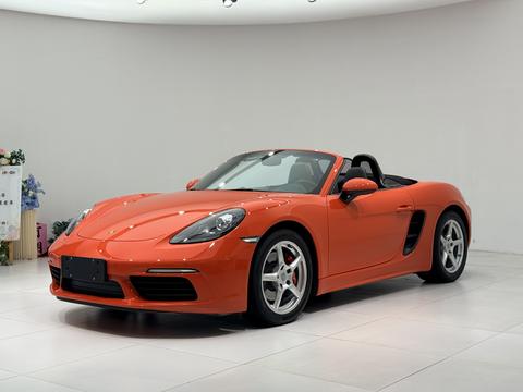 Porsche 718 2023