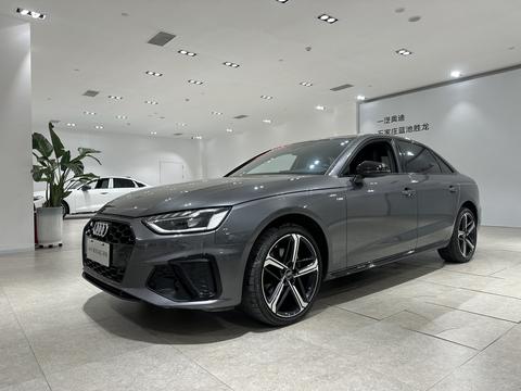 Audi A4L 2024