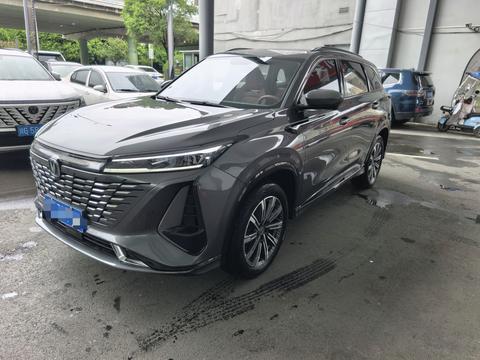 Changan CS75 Plus 2023