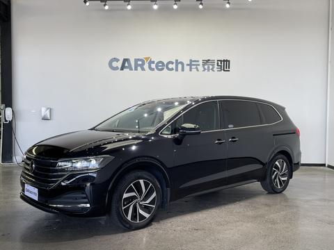 Volkswagen Viloran 2023