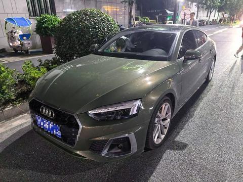 Audi A5 2023