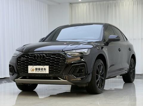 Audi Q5L Sportback 2024