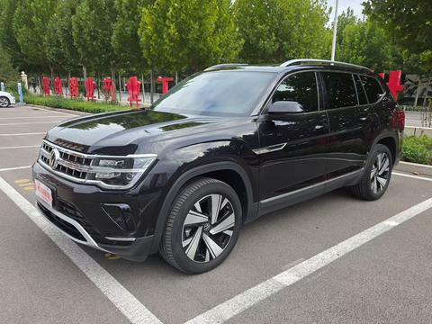 Volkswagen Teramont 2021
