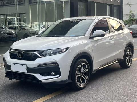 Honda XR-V 2021