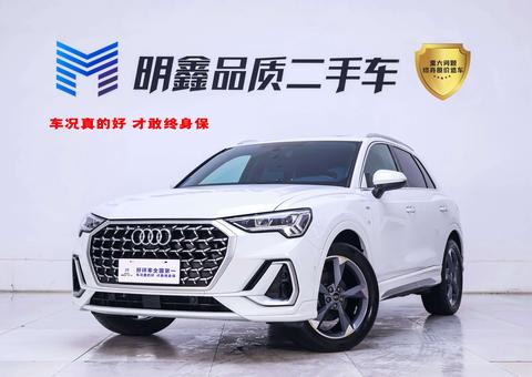 Audi Q3 2024