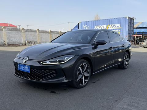 Volkswagen Lamando 2022