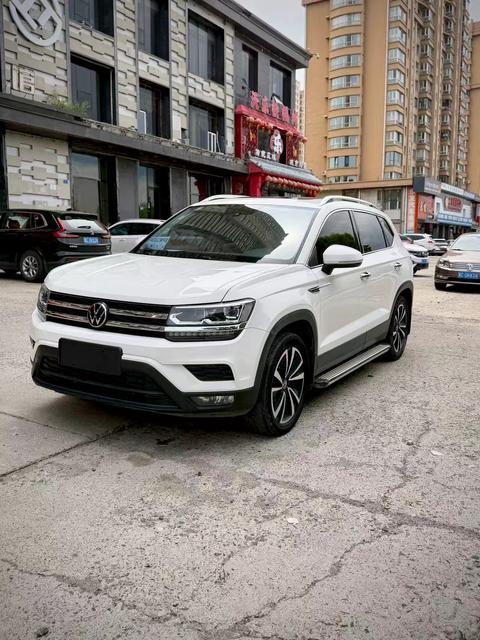 Volkswagen Tharu 2021