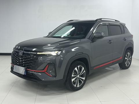 Changan CS35 Plus 2023