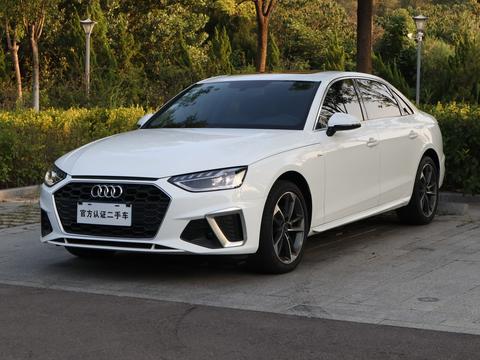 Audi A4L 2023
