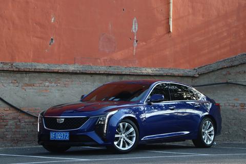 Cadillac CT5 2024