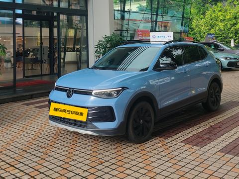 Volkswagen Tharu 2025