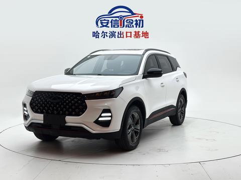 Chery Tiggo 7 2022